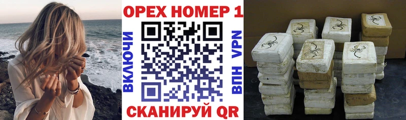 Кокаин Колумбийский  Реж 