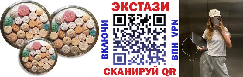 гидра tor  магазин  наркотиков  Реж  ЭКСТАЗИ Дубай 