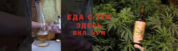 PSILOCYBIN Богородск