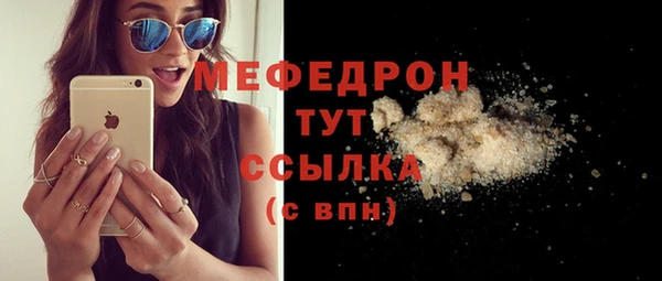 PSILOCYBIN Богородск