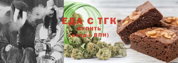 PSILOCYBIN Богородск