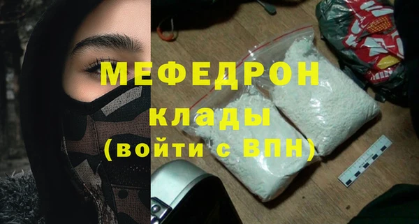 PSILOCYBIN Богородск