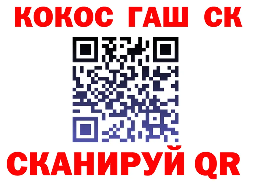 АМФ VHQ ссылка маркетплейс OMG Реж