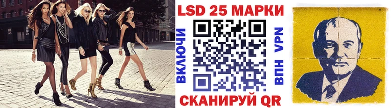 Марки NBOMe 1,5мг  hydra ссылки  Реж 